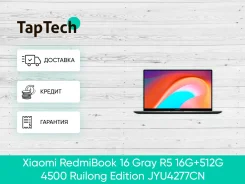 Xiaomi RedmiBook. 14", ���� 512���, WiFi, Bluetooth ����