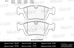 ������� ��������� �������� BMW E36 1990-2000 / E46 (316-325) 1998-2006 E400301 ����