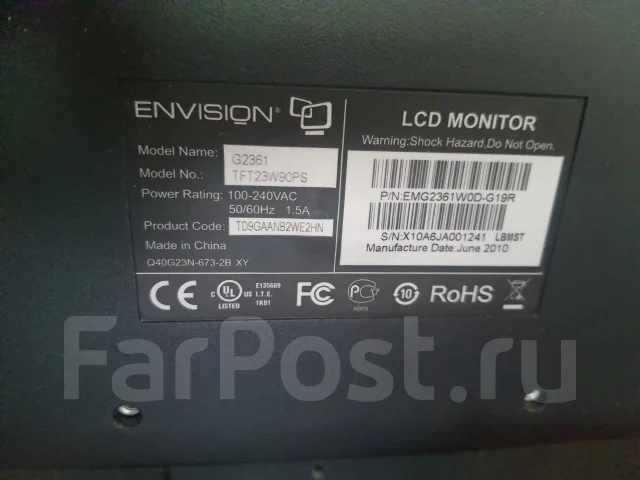 Envision. 23" ����