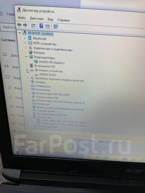Acer Aspire 3 A315-33. 15.6", 1,6����, ��� 4 ��, ���� 120���, WiFi: 1, Bluetooth: 1, ����������� �� 3��. ����
