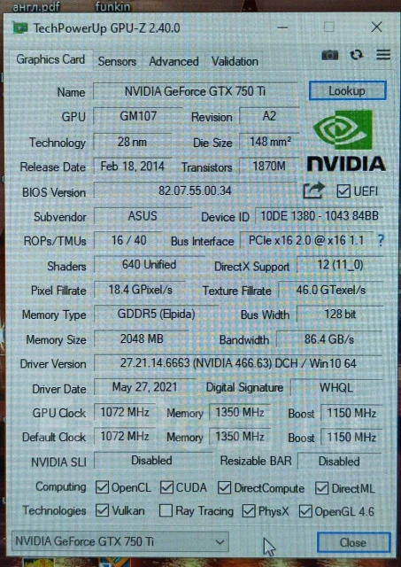 GeForce GTX 750 Ti ����