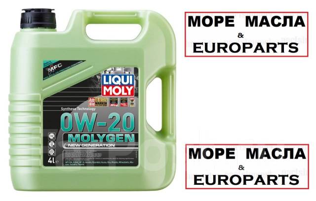 Molygen New Generation 0W-20