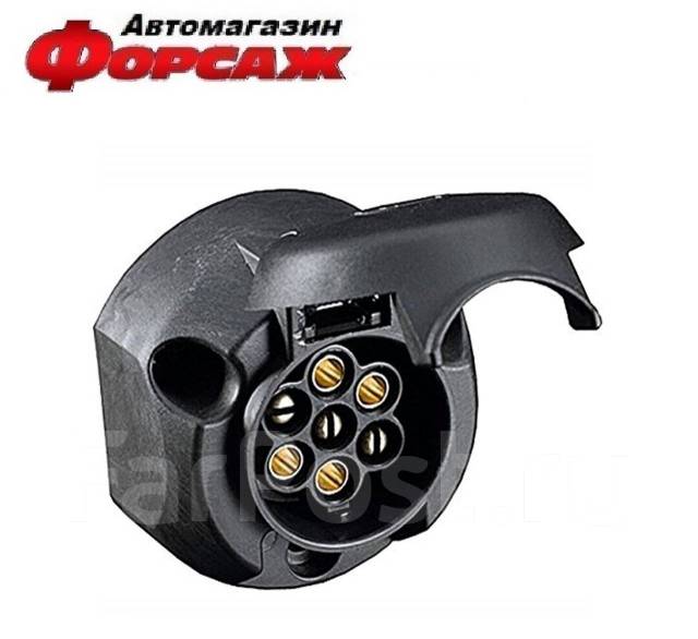 Розетка фаркопа 7 - контактная с пыльником, новый, в наличии. Цена: 320 ...