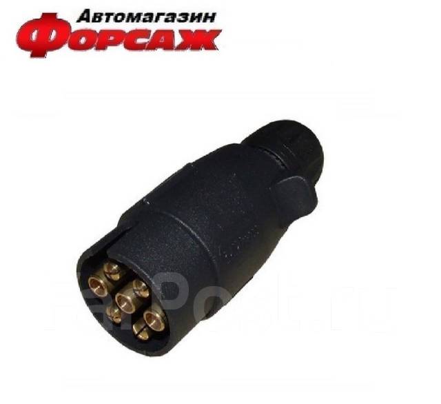 Вилка прицепа 7- контактная, новый, в наличии. Цена: 300₽ в Кемерово