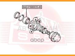    () |   / | ASVA DAC4168003540 DAC4168003540 