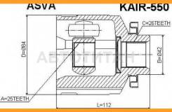  .25x42x26 Hyundai Tucson 2004- ASVA KAIR550 KAIR550 