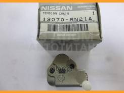    Nissan 130706N21A 130706N21A 