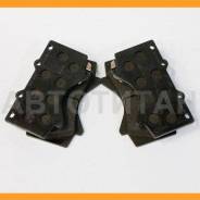  04465-60280 Toyota 0446560280 0446560280 