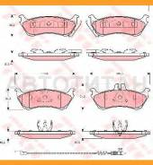    |  | TRW GDB1456 GDB1456 