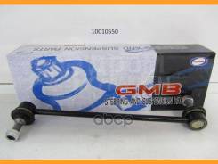  ,  CLT29 GMB 10010550 10010550 