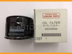   HCV Mitsubishi MD356000 MD356000 