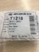 ������� ������� Musashi T1218 38/52/7 90311/38037 t1218 ����