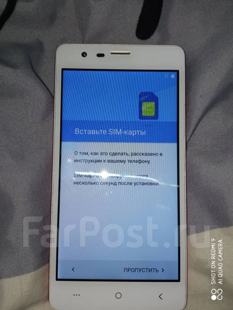 BQ BQ-5001L Contact. �/�, �������, 4G LTE, NFC ����