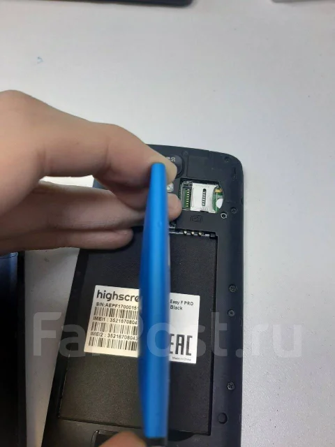 Highscreen Easy F Pro. �/�, ������ ����