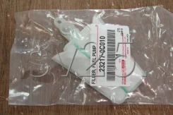 ������ ���������� ������ 23217-11020, 23217-0C010 232170C010 ����