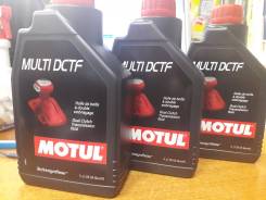 Motul Multi DCTF. ATF (��� ����), �����������, �������������, 1��. ����