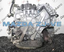 АКПП Mazda ZJ-VE контрактная | Установка Гарантия