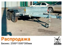 ����. �/�: 1 000���., �����: 1 300���. ����