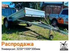����. �/�: 500���., �����: 750���. ����
