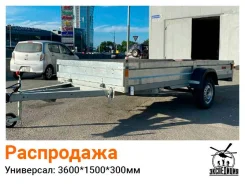 ����. �/�: 500���., �����: 750���. ����