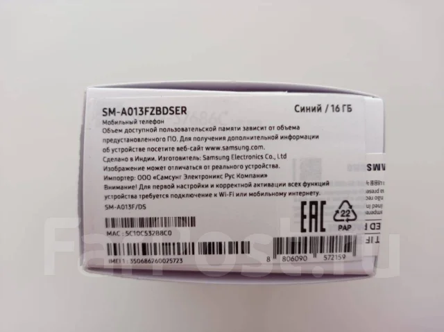 Samsung Galaxy A01 Core. �/�, �����, ���������� ����