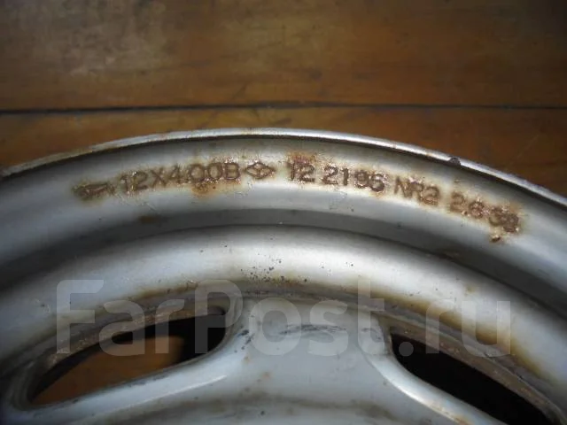 Daihatsu. 4.0x12", 4x100 ����