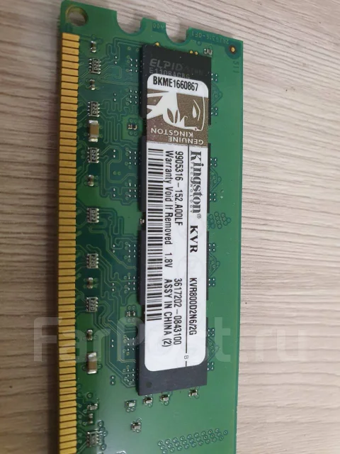 DDR2. ����