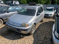 Honda Logo. GA3, D13B 