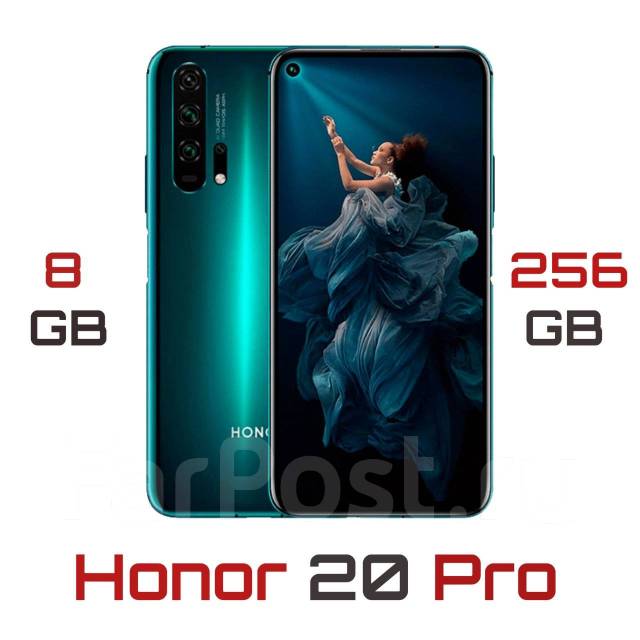 Смартфон Honor 20 PRO (8+256GB), 6.26", моноблок, зеленый, 3G, 4G LTE ...