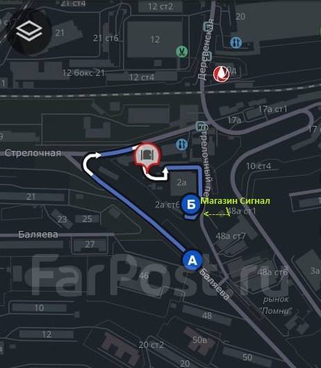 Кронштейн крепление Н3 огнетушитель для огнетушителя крючок красный ...