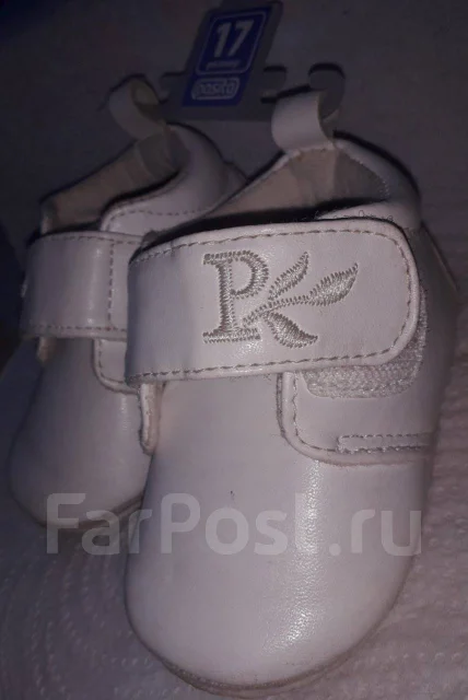 �����������. 16 � 17, 18, 19 ����