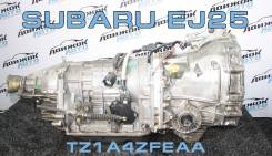 АКПП Subaru EJ25 контрактная | Установка Гарантия TZ1A4Zfeaa