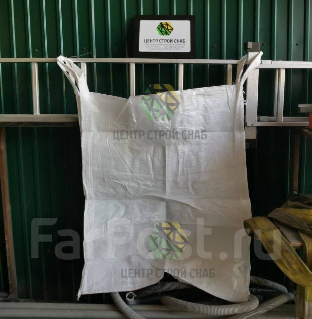 МКР Биг Бэг 4-х стропный 95x95x130 см, верх сборка, плоское дно, новый ...