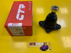 ������� ����� �������� ������ KIA Besta, Bongo Frontier, Bongo3 J2 0K71034540 ����