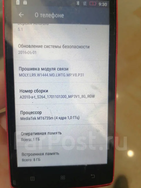 Lenovo A2010. �/�, �������, 4G LTE, Dual-SIM ����