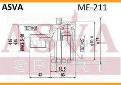   27x67x35 ME211 ASVA ASVA ME211 ME211 