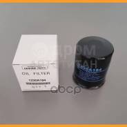   Mitsubishi 1230A184 1230A184 