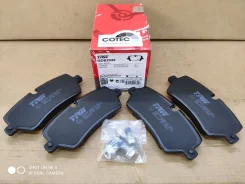 GDB2029 ������� ��������� Land Rover GDB2029 ����