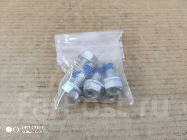GDB2029 ������� ��������� Land Rover GDB2029 ����