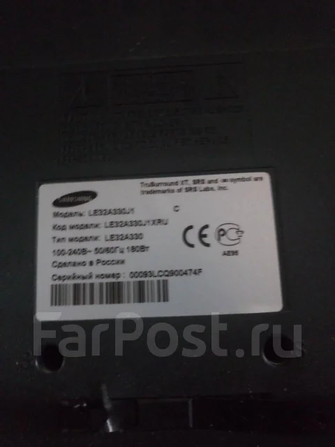 Samsung LE32A330J1. LCD (��) ����