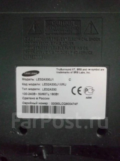 Samsung LE32A330J1. LCD (��) ����