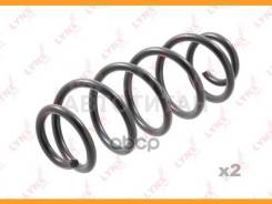    |  | Lynxauto SC2071 SC2071 
