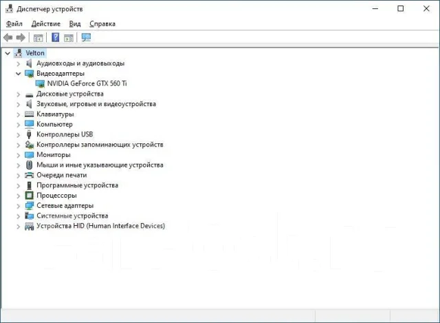 GeForce GTX 560 Ti ����