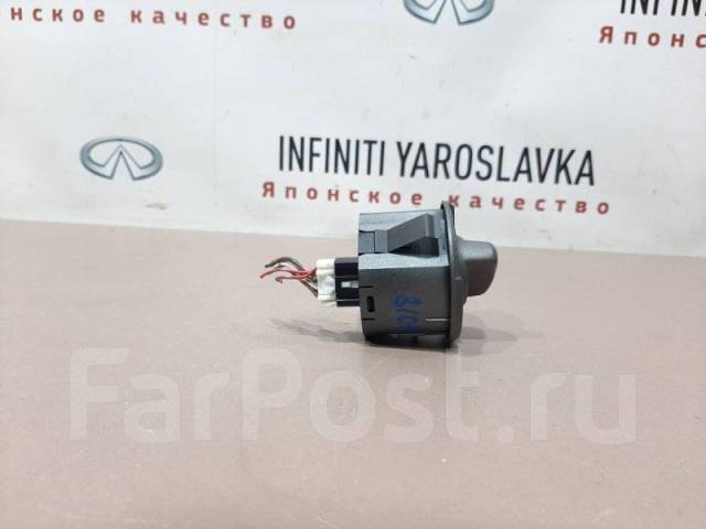 Переключатель полного привода Infiniti Qx56 2004 4NBX7Z155AA JA60 ...