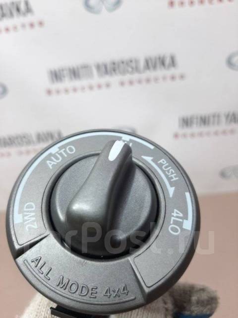 Переключатель полного привода Infiniti Qx56 2004 4NBX7Z155AA JA60 ...