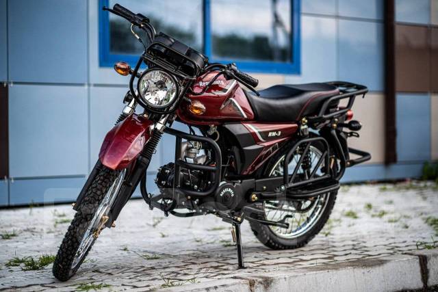 Мопед regulmoto alpha rm-1. Мопед regulmoto alpha( rm-3). Мопед regulmoto alpha (rm-4). Мопед regulmoto alpha (rm-4). Мопед сириус экстра 120.