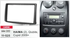 ���������� ����� Carav 11-525 | 2 DIN, Haima Qiubite (2009+) ����