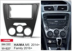 ���������� ����� Carav 11-527 | 2 DIN, Haima M5 (2014+), Family (2016+) ����