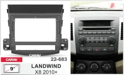 ���������� ����� Carav 22-683 | 9, Landwind X8 (2010+) ����