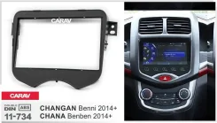 ���������� ����� Carav 11-734 | 2 DIN, Chana Benben (2014+) ����